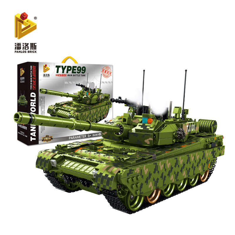 Type 99 - Panlos 632002