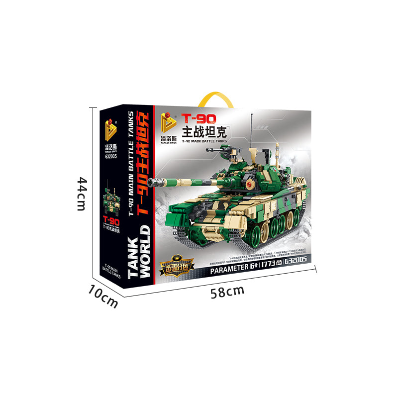 T-90 - Panlos 632005