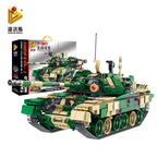 T-90 - Panlos 632005