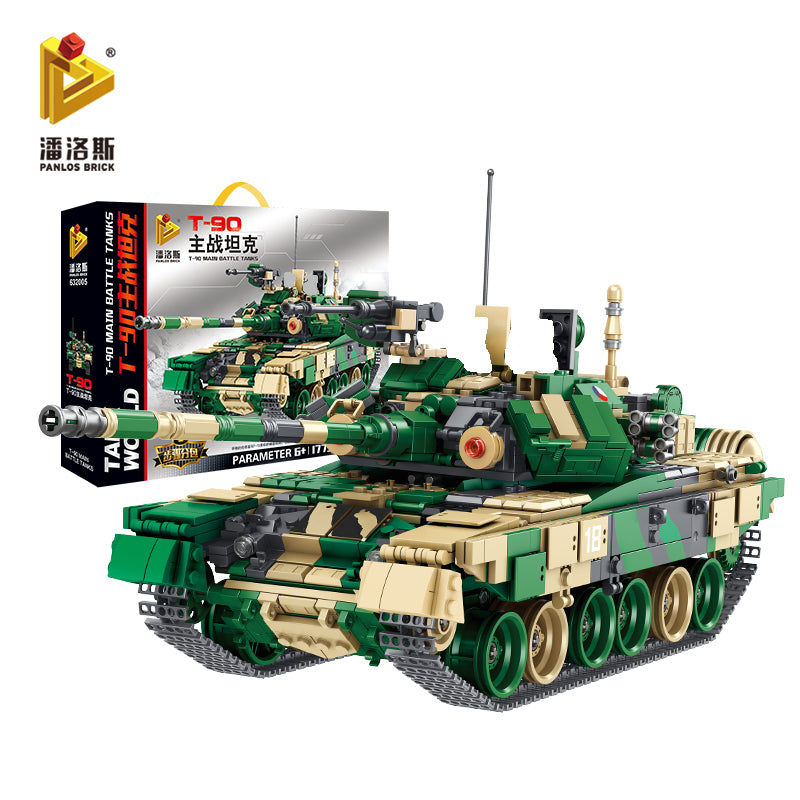 T-90 - Panlos 632005