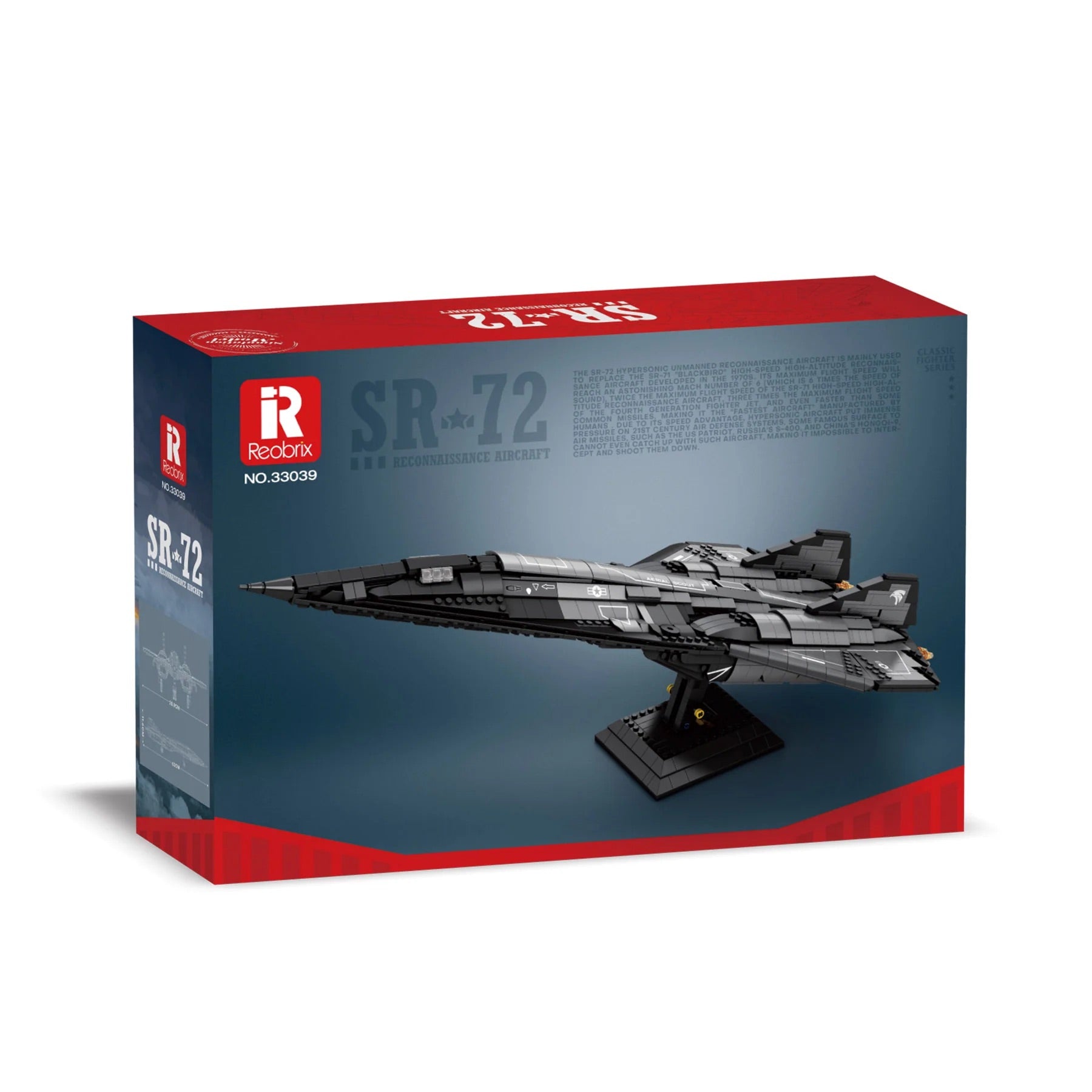 Lockheed Martin SR-72 - Reobrix 33039