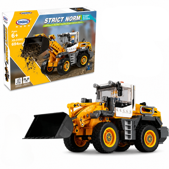 Construction site wheel loader - Xingbao XB03035