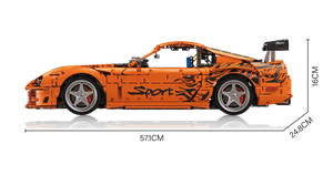 Bole Brick YC-23049 Toyota Supra A80 RC – Seitenansicht mit Maßen