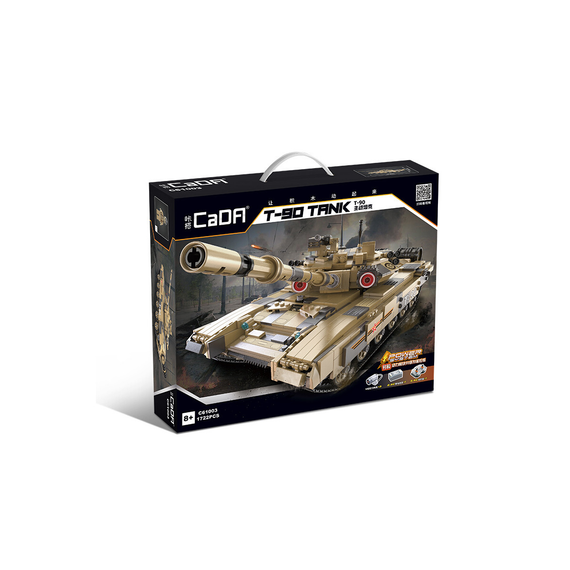 Cada Tank - Cada 61003 Building-block Tank