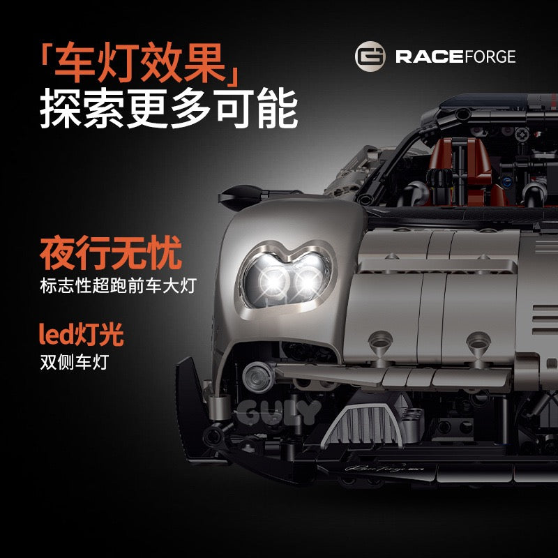 Guly 10657 Pagani Utopia RC – LED-Scheinwerfer