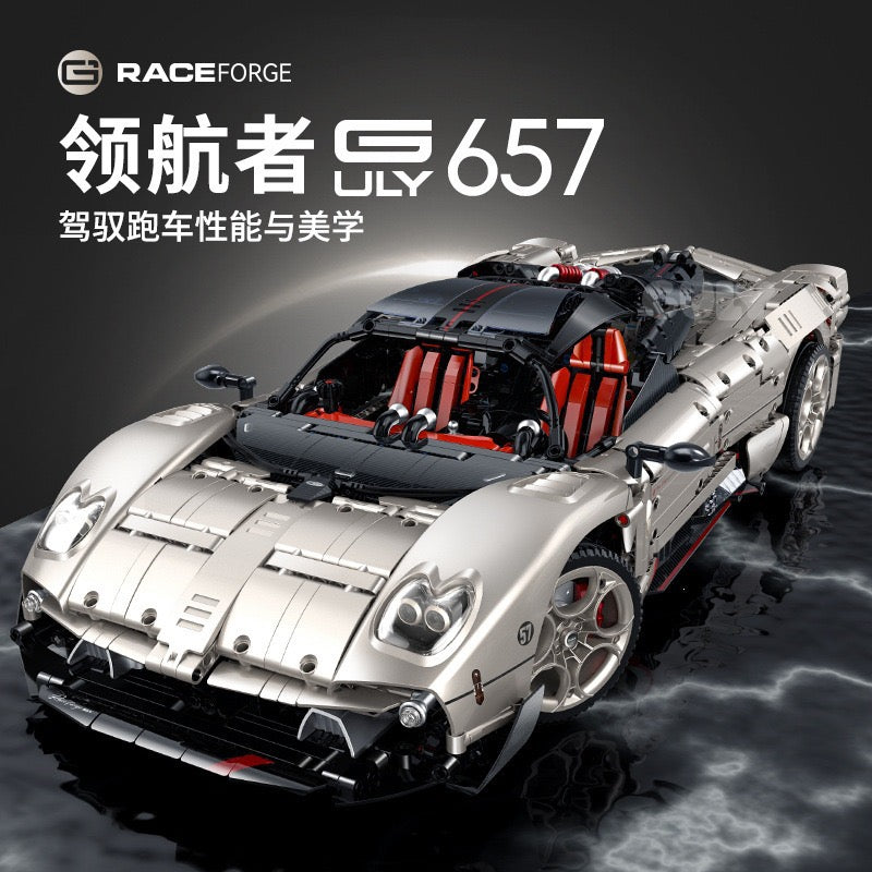 Guly 10657 Pagani Utopia RC – Szene
