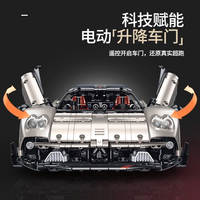 Guly 10657 Pagani Utopia RC – elektrisch öffnende Türen