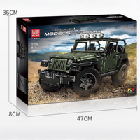 Mould King 13124 - Mould King Jeep