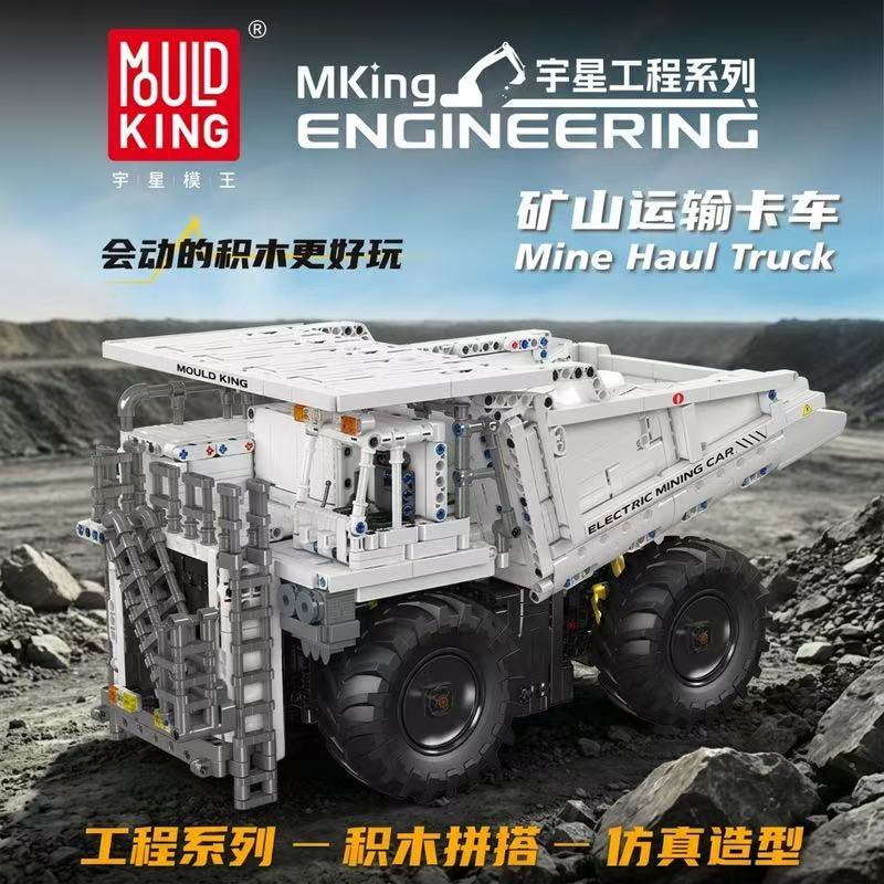Mould King 17078 Minen-Muldenkipper RC – im Tagebau-Szenario