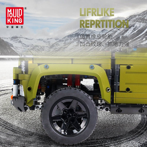 Mould King Defender - Mould King 13175 - KBS - Welt der Steine