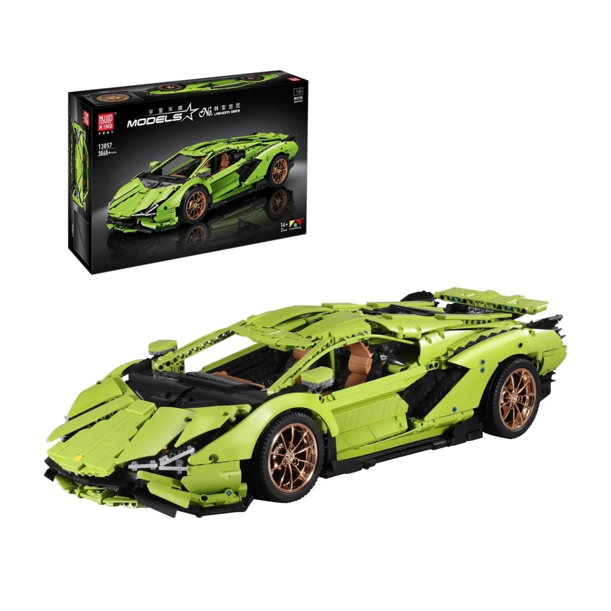 Mould King Lambo - Mould King 13057 - KBS - Welt der Steine