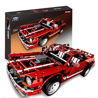 Voiture de muscle - Xingbao XB07001 - KBS - Le monde des briques