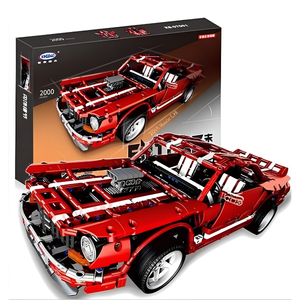 Muscle Car - Xingbao XB07001 - KBS - World of Bricks