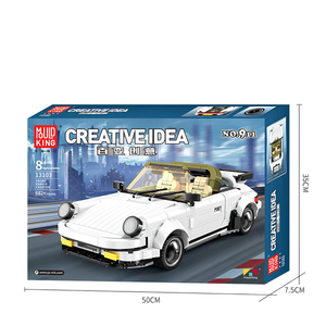 Oldtimer 911 Cabrio - Mould King 13103 - KBS - Welt der Steine