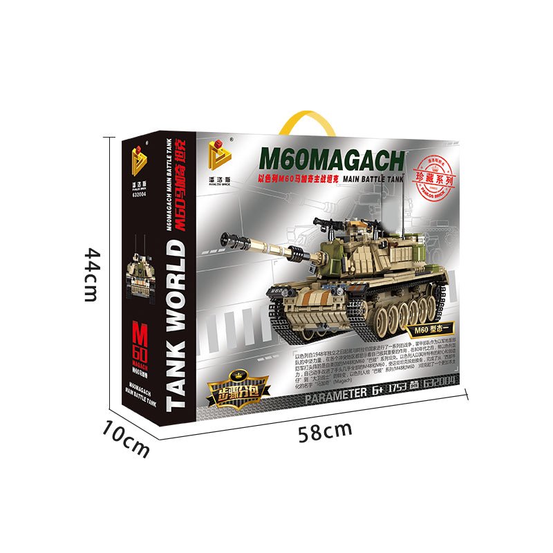 Panlos M60 Magach - Panlos Panzer 632004 - KBS - Welt der Steine