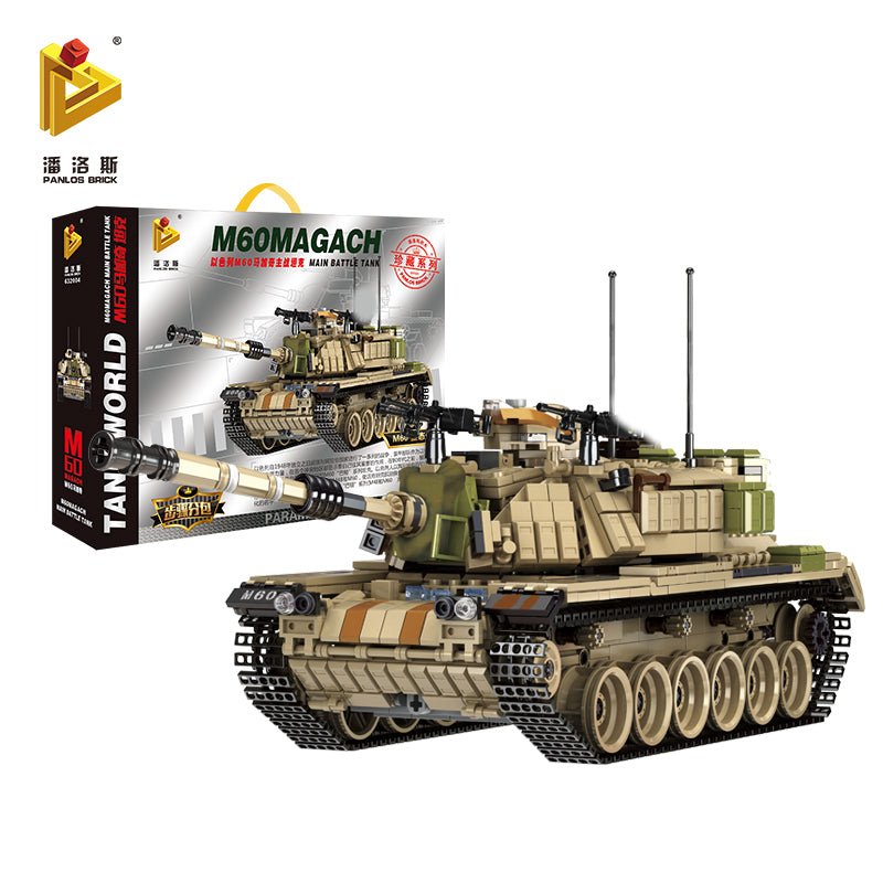 Panlos M60 Magach - Panlos Panzer 632004 - KBS - Welt der Steine