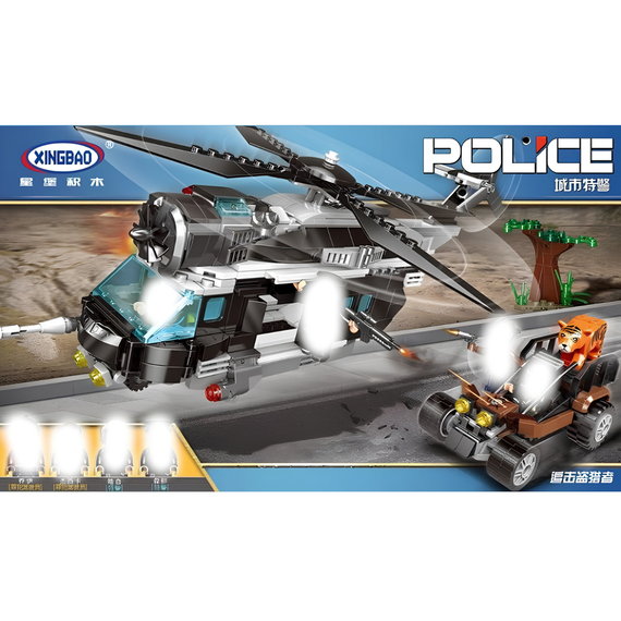 Polizei und die Jagd auf Wilderer - Xingbao XB10004 - KBS - Welt der Steine