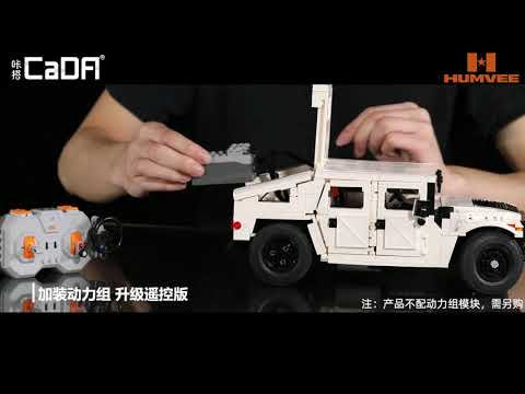 CaDA Humvee C-Series – CaDA C61027