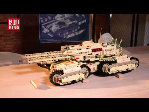 Mould King MK-II Panzer RC – Mould King 20011S