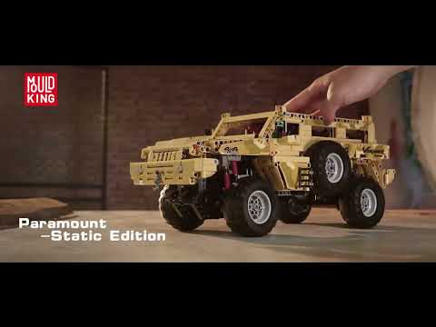 Mould King Paramount Marauder - Mould King 13131