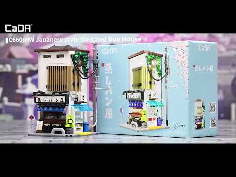 CaDA Boutique japonaise de petits pains vapeur – CaDA C66006