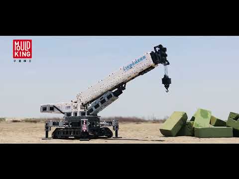 Mould King 17002 Crawler Crane 11200