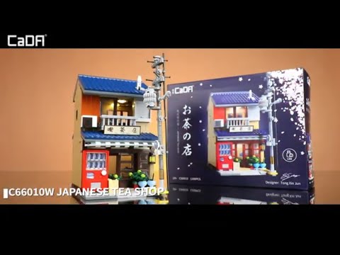 CaDA Casa de té japonesa – CaDA C66010