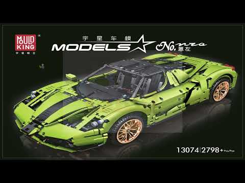 Mould King Ferrari Enzo – Mould King 13074