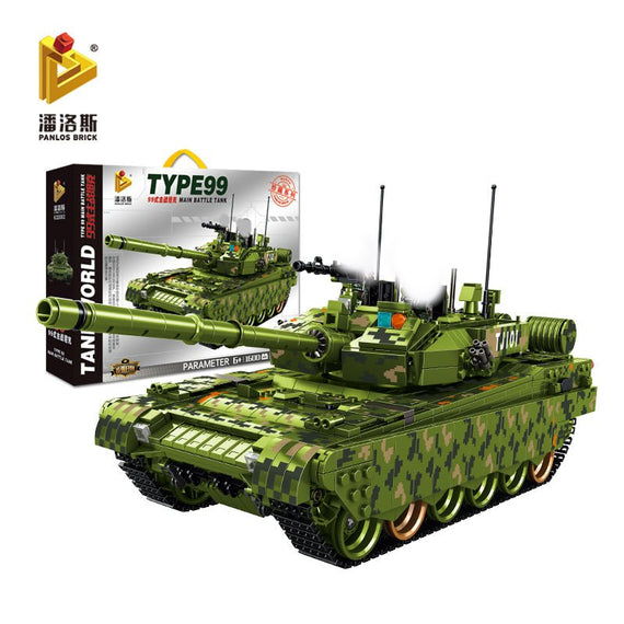 Type 99 - Panlos 632002 - KBS - Welt der Steine