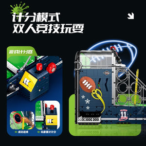 Xinzhuan XZ0011 Rugby-Spielautomat – Punktezähler für 2 Spieler