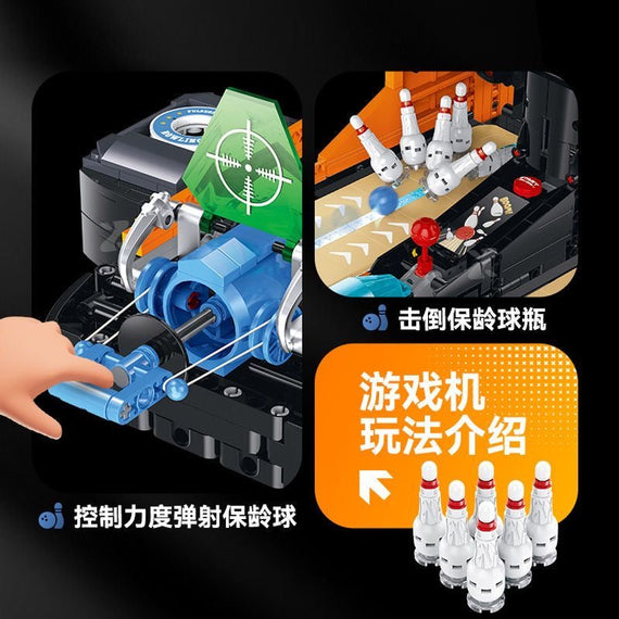 Xinzhuan XZ0020 Bowling-Spielautomat – Spielfunktionen